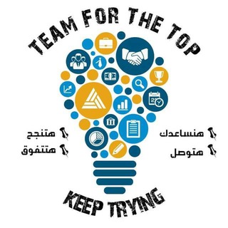 Logotipo del canal de telegramas team_for_the_top - Team For The Top 2024 💖