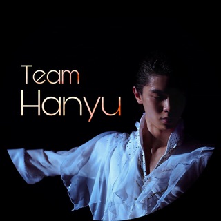 Логотип телеграм канала @team_hanyu — Yuzuru Hanyu | 羽生結弦 | International Community