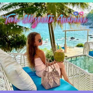 Telegram channel Team Elizaveta Andreeva logo