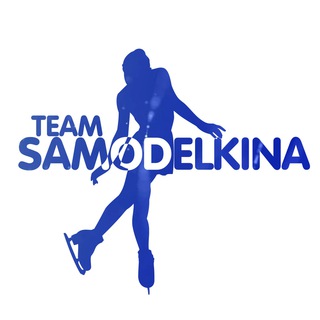 Логотип телеграм канала @team_samodelkina — Team Samodelkina