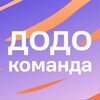 Логотип телеграм канала @team_dodo — Додо.Команда Казань