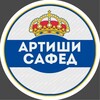Логотип телеграм канала @teambappe — Артиши Сафед