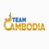 Logo of telegram channel teamcambodiaofficial — TEAM CAMBODIA