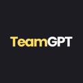 Logo saluran telegram teamgptnews — TeamGPT Announcement Channel