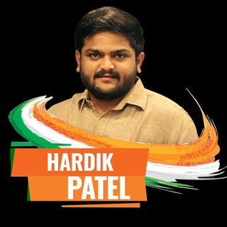 टेलीग्राम चैनल का लोगो teamhardik — Hardik Patel