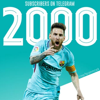 Logo of telegram channel teammoek — Team Moek | Messi Fans