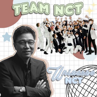 Logo of telegram channel teamnct — TEAM NCT