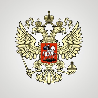 Telegram channel РФС | Молодёжная сборная России по футболу ✔ logo