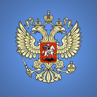 Логотип телеграм канала @teamrussia_women — Женская сборная России по футболу