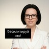 Логотип телеграм канала @teamsessions — Практика фасилитации ||Пряхина Юлия