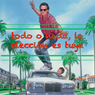 Логотип телеграм канала @teamspiritpro — todo o nada, la elección es tuya