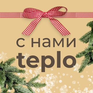 Telegram channel Новостройки и ипотека Москва | Тепло logo