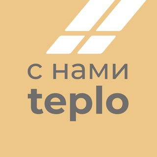 Логотип телеграм канала @teamteplo — Новостройки и ипотека СПб | Тепло