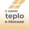 Логотип телеграм канала @teamteplo_msk — Новостройки и ипотека Москва | Тепло