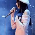 电报频道的标志 tearbgq — 曝光.网红.骗子.大事件