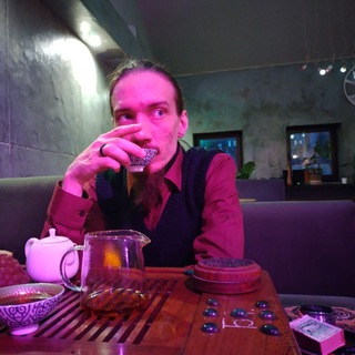 Логотип телеграм канала @tearexkzn — Tea-rex