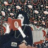 Логотип телеграм канала @teatimewithlera — тайник своего сердца