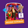 Логотип телеграм канала @teatr_icamp — Ай-Кэмп:Вокально-театральная смена