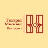 Логотип телеграм канала @teatr_vygodno — Театры Москвы - выгодно