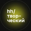 Логотип телеграм канала @teatralniyhh — hh/творческий