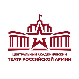Логотип телеграм канала @teatrarmii — Театр Армии