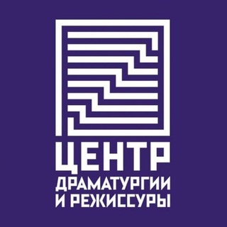 Логотип телеграм канала @teatrcdr — Театр ЦДР