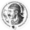 Логотип телеграм канала @teatrkulieva07 — Балкарский театр им К.Кулиева