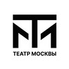 Логотип телеграм канала @teatrmoskvy — Театр Москвы