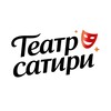 Telegram channel Театр Сатири logo