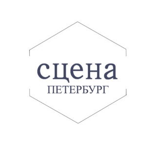 Логотип телеграм канала @teatrspb — Театры и концерты. Афиша и билеты со скидкой. Петербург.