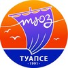 Логотип телеграм канала @teatrtuapse — Туапсинский театр юного зрителя