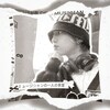 Логотип телеграм канала @teawrite — чайная одного музыканта [ au ]