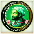 Telegram channel 🌷طب ابن سینا🌷 logo