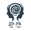 Логотип телеграм канала @tebemozhnornd — ДУша-РАзум