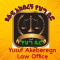 የቴሌግራም ቻናል አርማ tebeqayesufakeberegn — Yusuf Akeberegn Law Office