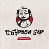 Логотип телеграм канала @teburasibar — Teburasi inside