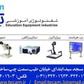 Logo saluran telegram tecamesf — تکام (تکنولوژی آموزشی)