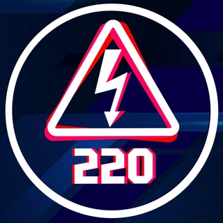 Telegram channel 220 технологий logo