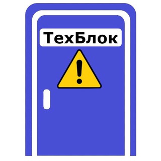Логотип телеграм канала @tech_block — ТехБлок