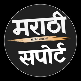 Logo saluran telegram tech_guru_rk — Marathi Support ️