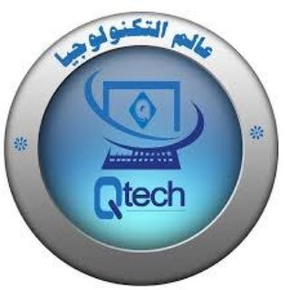 لوگوی کانال تلگرام tech_qanat — نواة التقنية