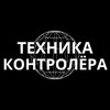 Логотип телеграм канала @techkontrol — Техника контролера