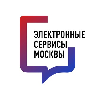 Telegram channel Электронные сервисы Москвы ✔ logo
