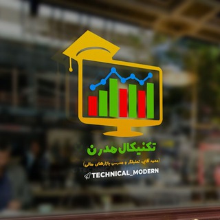 لوگوی کانال تلگرام technical_modern — تکنیکال مدرن