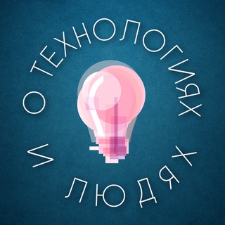 Логотип телеграм канала @technmen — О технологиях и людях