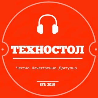 Логотип телеграм канала @techno_stol — ТехноСтол | Интернет магазин