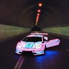 Логотип телеграм канала @techno_melody — Melody 🎶