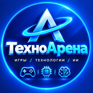 Логотип телеграм канала @technoarena_news — ТехноАрена