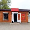 Логотип телеграм канала @technoboomstore — Комиссионный магазин ТехноБ/Ум, рынок Кирова
