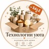 Логотип телеграм канала @technoconfort — Технологии уюта • Находки